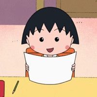 樱桃小丸子系列的头像