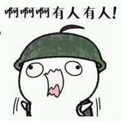 专属吃鸡头像图片