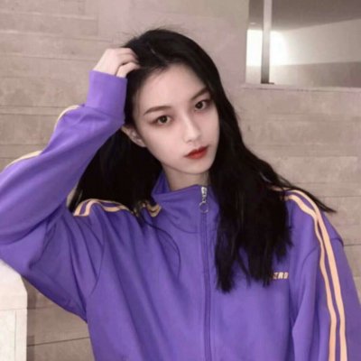 真人女生头像唯美梦幻紫色系
