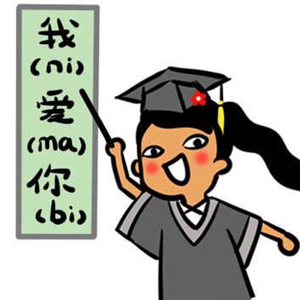 丑女夸张搞怪卡通头像