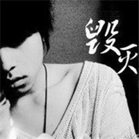 伤感男生带字黑白头像