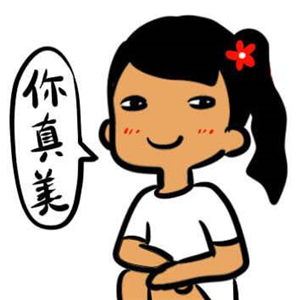 丑女夸张搞怪卡通头像