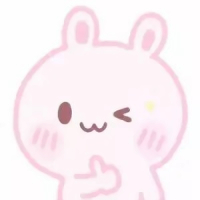 可爱粉红少女心动漫头像图片