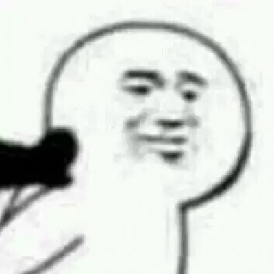 情侣头像图片可爱卡通一对超萌图片