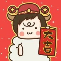 可爱过年头像卡通图片