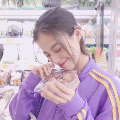 真人女生头像唯美梦幻紫色系
