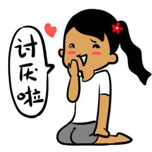 丑女夸张搞怪卡通头像
