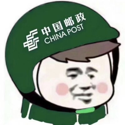 网红头盔头像