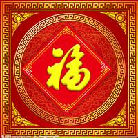 可爱过年头像卡通图片