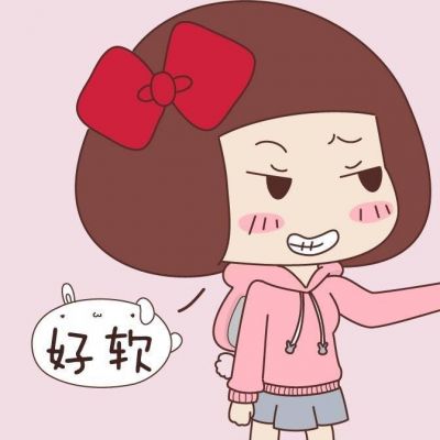 呆萌可爱特别搞笑有趣的情侣头像图片