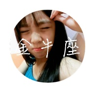 美丽女生12星座专属头像图片