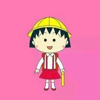 樱桃小丸子系列的头像