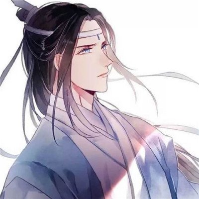 魏无羡蓝忘机情头一对图片
