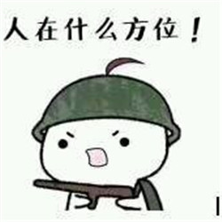 专属吃鸡头像图片