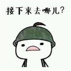 专属吃鸡头像图片