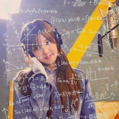 女生带数字公式唯美头像图片