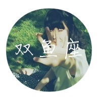 美丽女生12星座专属头像图片