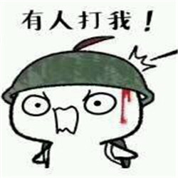 专属吃鸡头像图片