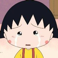 樱桃小丸子系列的头像