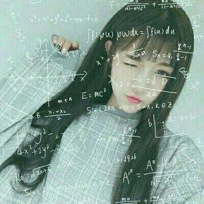 女生带数字公式唯美头像图片