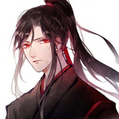 魏无羡蓝忘机情头一对图片