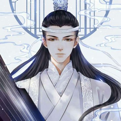 魏无羡蓝忘机情头一对图片