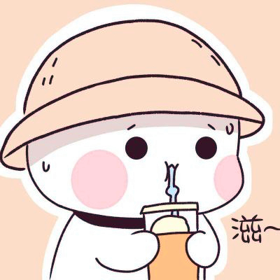 可爱情头像侣头像一对两张图片
