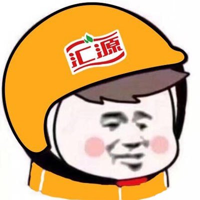网红头盔头像