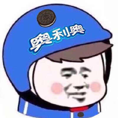 网红头盔头像