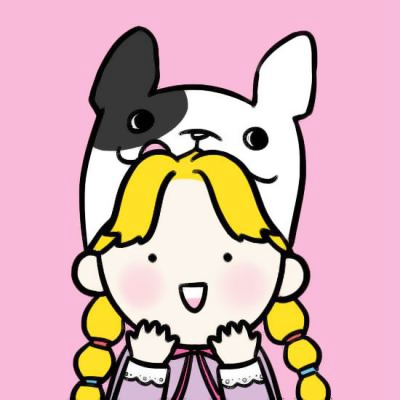 二次元可爱的情侣头像图片