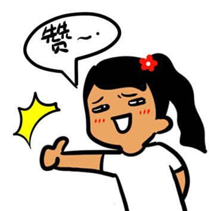 丑女夸张搞怪卡通头像