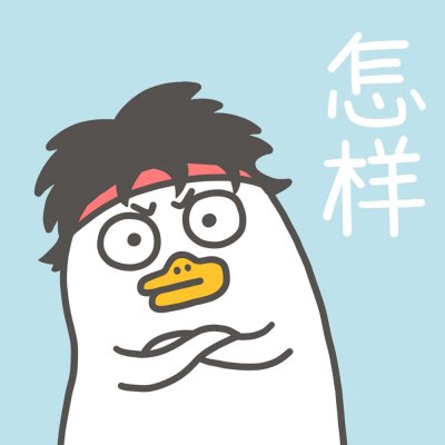 情侣头像图片可爱卡通一对超萌图片