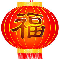 红色喜庆吉祥红灯笼头像图片