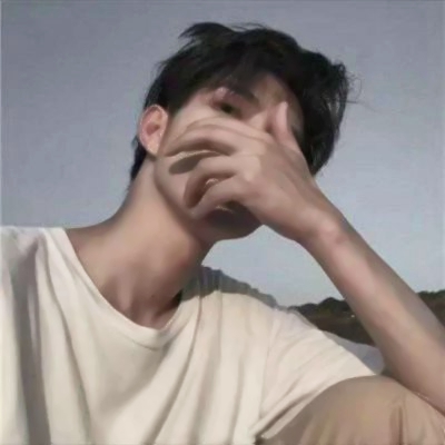 网红男生抖音头像