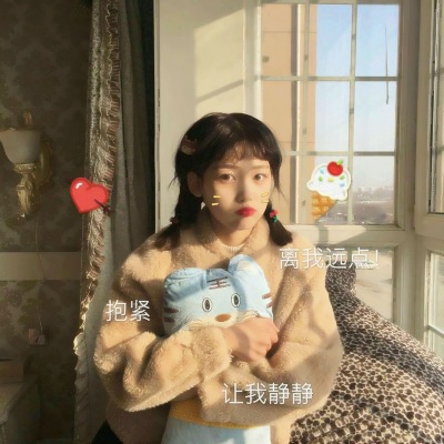 女生qq头像萌萌哒可爱真人图片