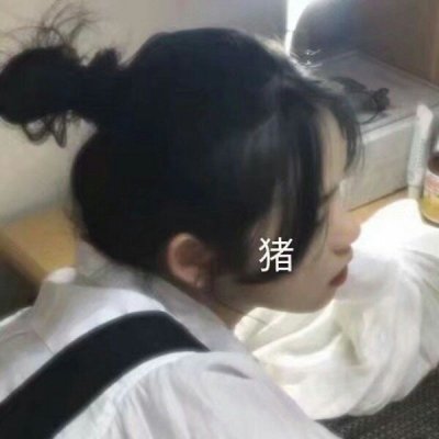 孤单伤感微信头像女生图片