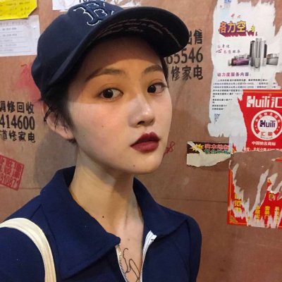 戴帽子女生头像时尚高清图片
