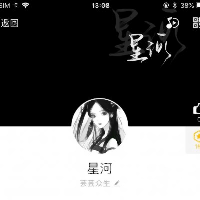 暗黑系头像女高冷丧系动漫图片