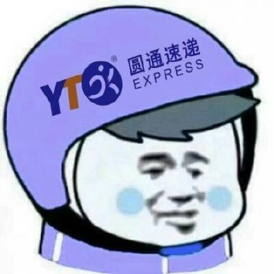 很火的外卖头像图片