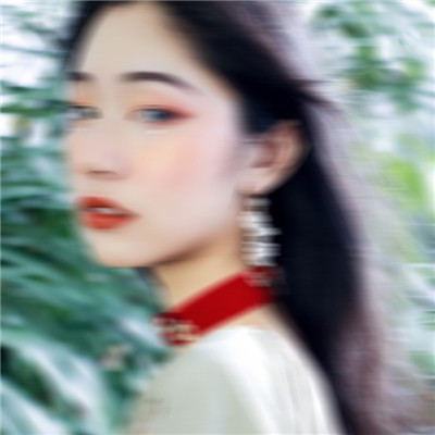 网图女生头像模糊不清
