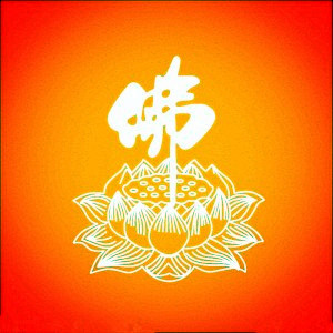 微信意境佛系唯美高清头像