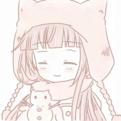 可爱呆萌女生动漫头像图片