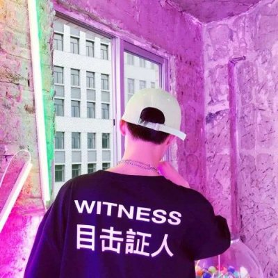 头像孤独背影男生伤感图片