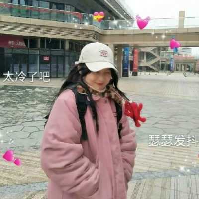 女生qq头像萌萌哒可爱真人图片