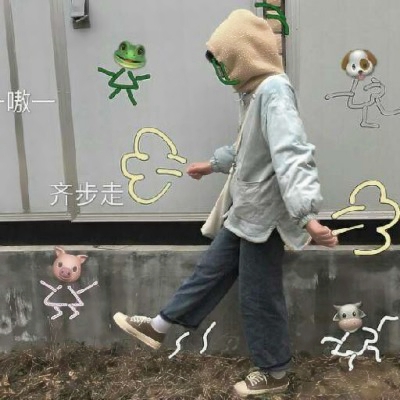 女生qq头像萌萌哒可爱真人图片