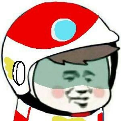 很火的外卖头像图片