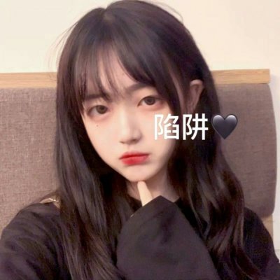 孤单伤感微信头像女生图片