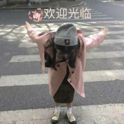 女生qq头像萌萌哒可爱真人图片