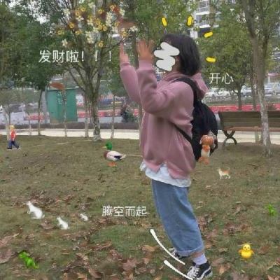 女生qq头像萌萌哒可爱真人图片