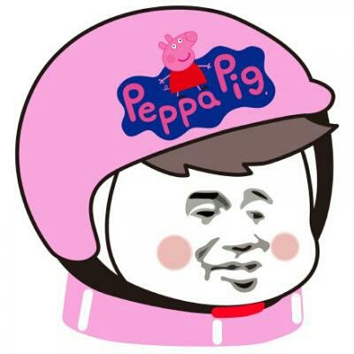 很火的外卖头像图片